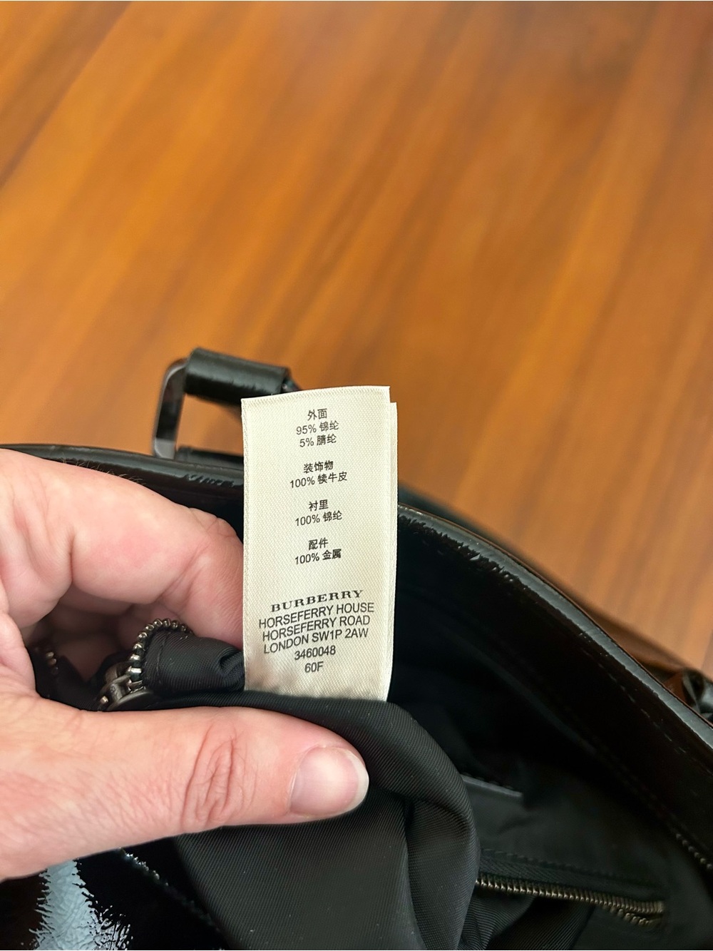 Burberry Black, Gray and White Plaid Leather-Trim Tote - Picture 9 of 10